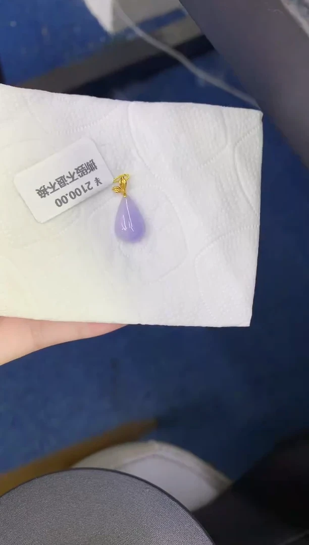 颈饰18K金镶嵌翡翠缅甸天然翡翠A货