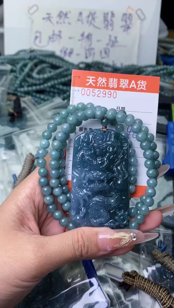 【闪购商品】翡翠颈饰未镶嵌·······