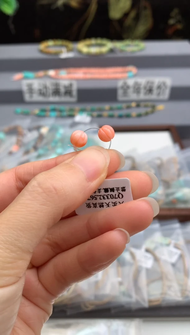 未镶嵌单珠一对南红玛瑙茜.A10