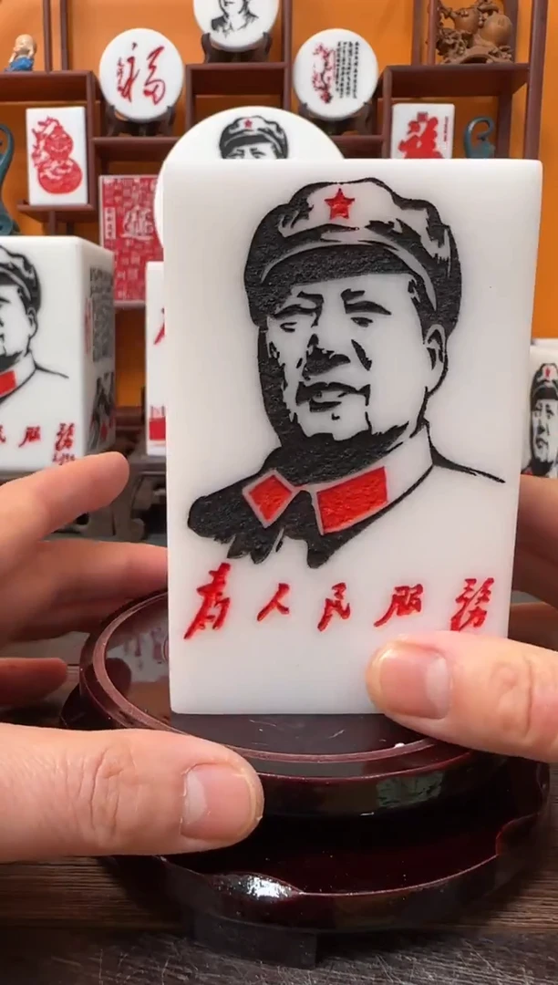 石材7×7×11带底座