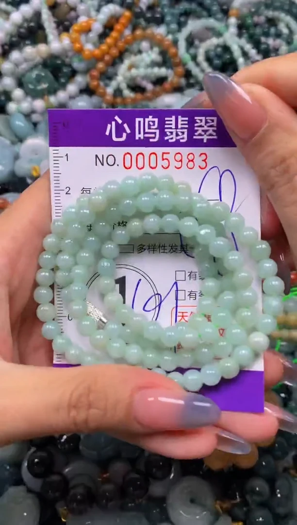 颈饰未镶嵌翡翠闪购005983