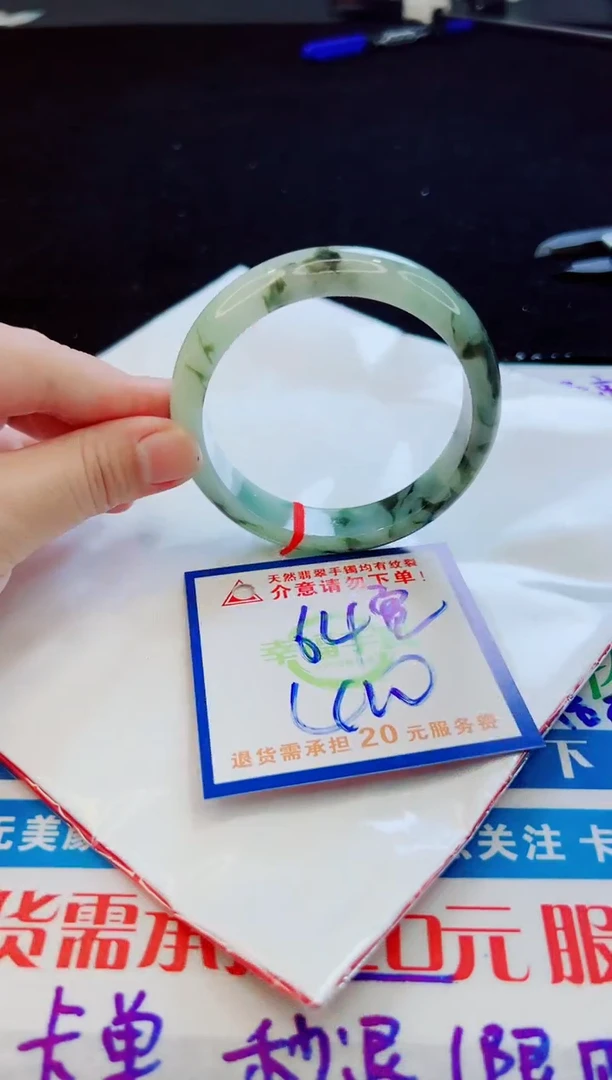 翡翠手镯未镶嵌天然缅甸A货！A货！A货！A货！A货！