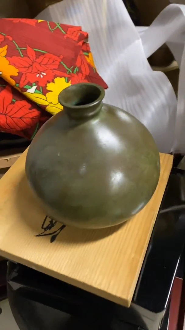 其他都***人恭喜发财大吉大利