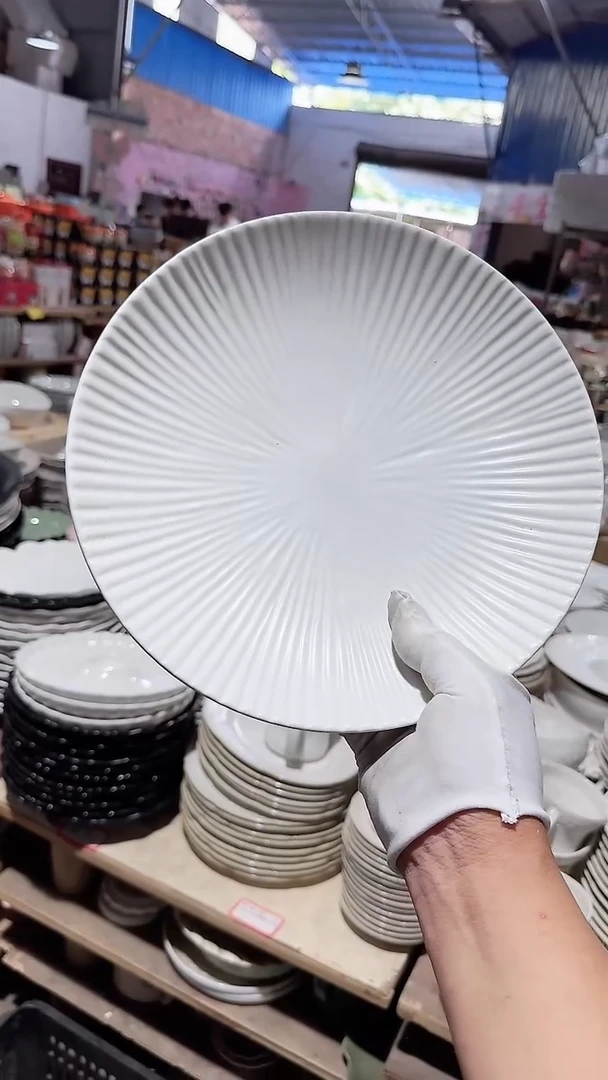 瓷片10英寸大盘 哑光线条微瑕凑满20元包邮