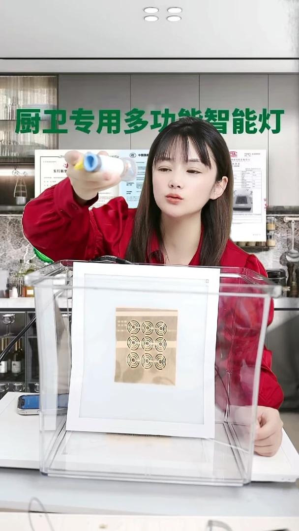 塑料万向头款直播送福利品 蓝色ABS伸缩软管