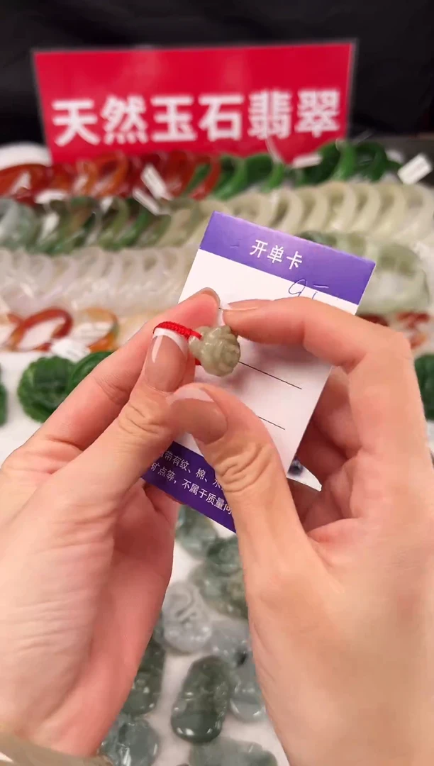 未镶嵌戒指翡翠无礼盒