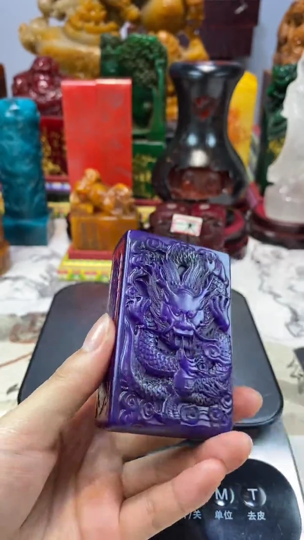寿山石印石11寿山石