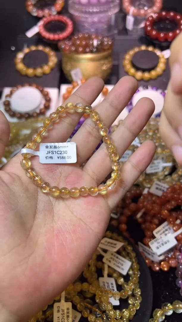 未镶嵌手串水晶金发晶6mm+