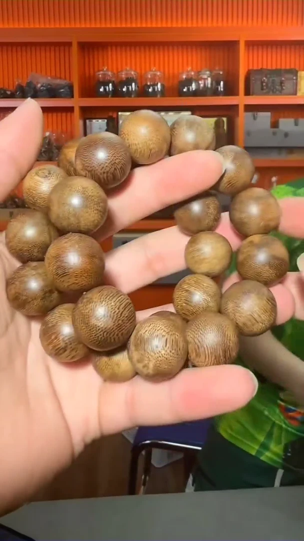 手串沉香295号单圈37g2.0多样性发一