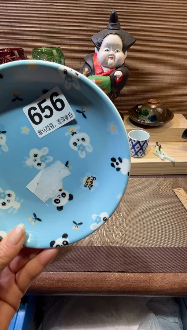 【闪购商品】陶瓷陶瓷陶瓷陶瓷陶瓷