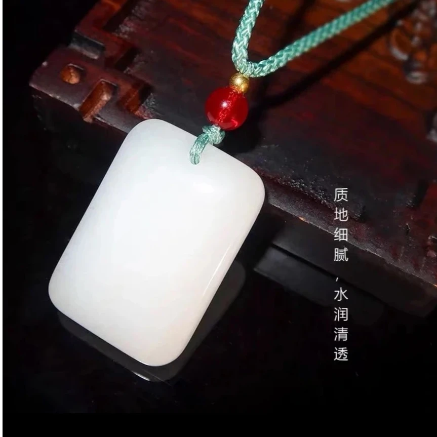 卡3 5/无事牌白月光/天然和田玉