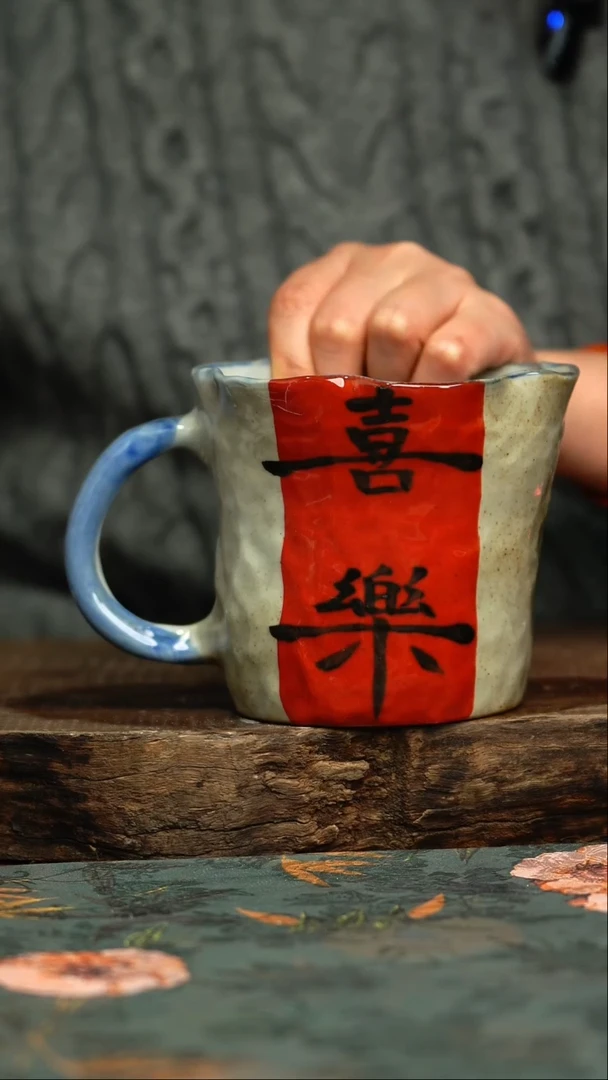 【闪购商品】杯釉下彩手工手绘同款陶器