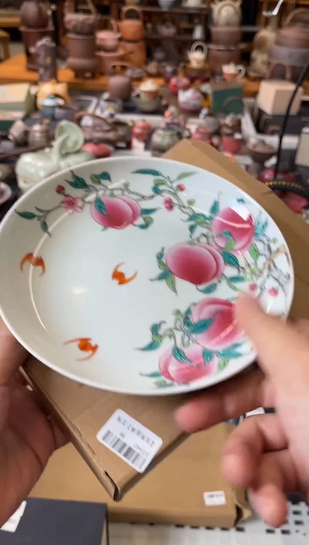 陶瓷文化闪购链接