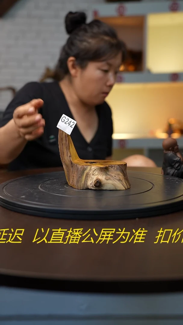 木木雕款打****4云南黑黄檀根艺摆台