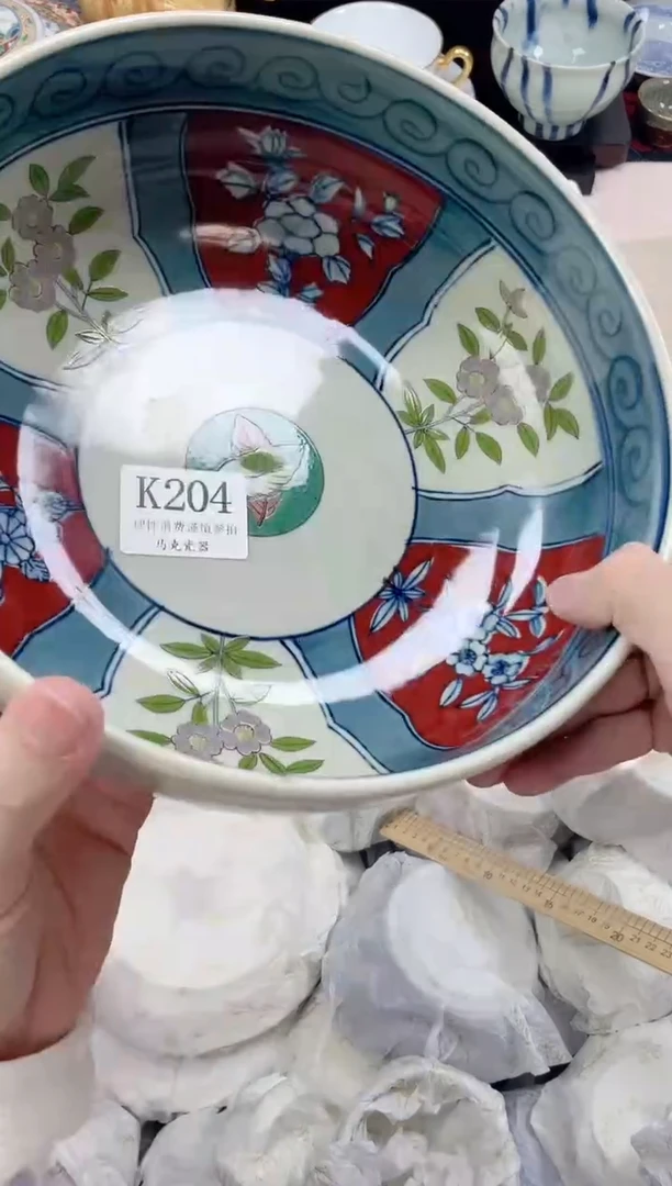 瓷片高                K204