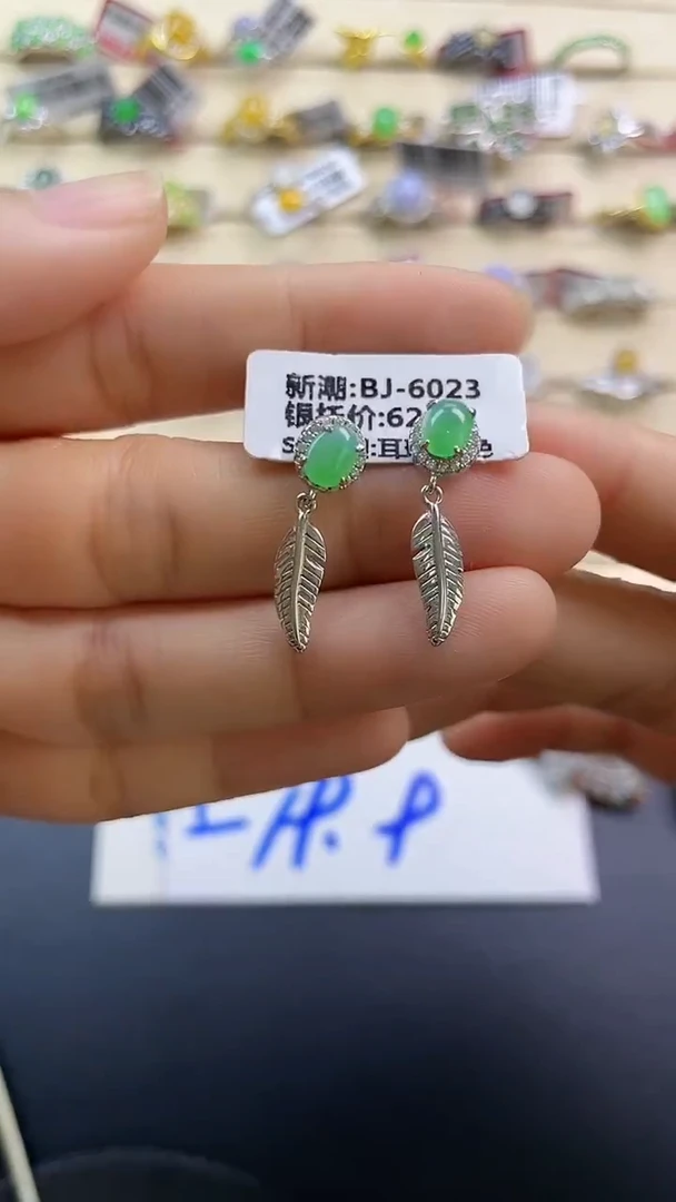 银S925镶嵌戒指翡翠翡翠 蛋面 银S925镶嵌