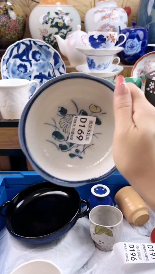 迎***姬==============d169
