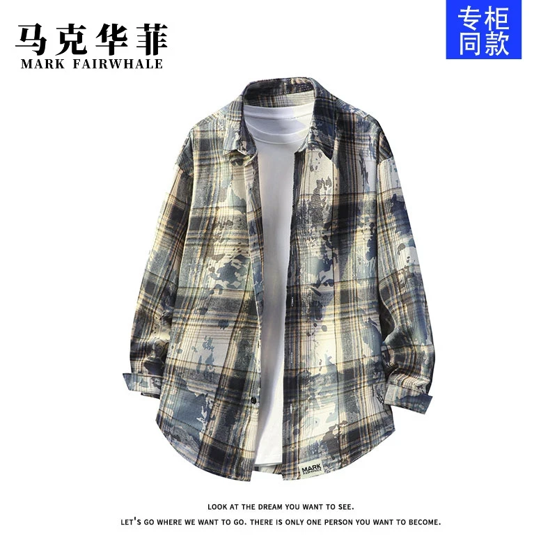 马克华菲格子条纹美式扎染衬衫秋冬长袖外套宽松上衣休闲百搭日系
