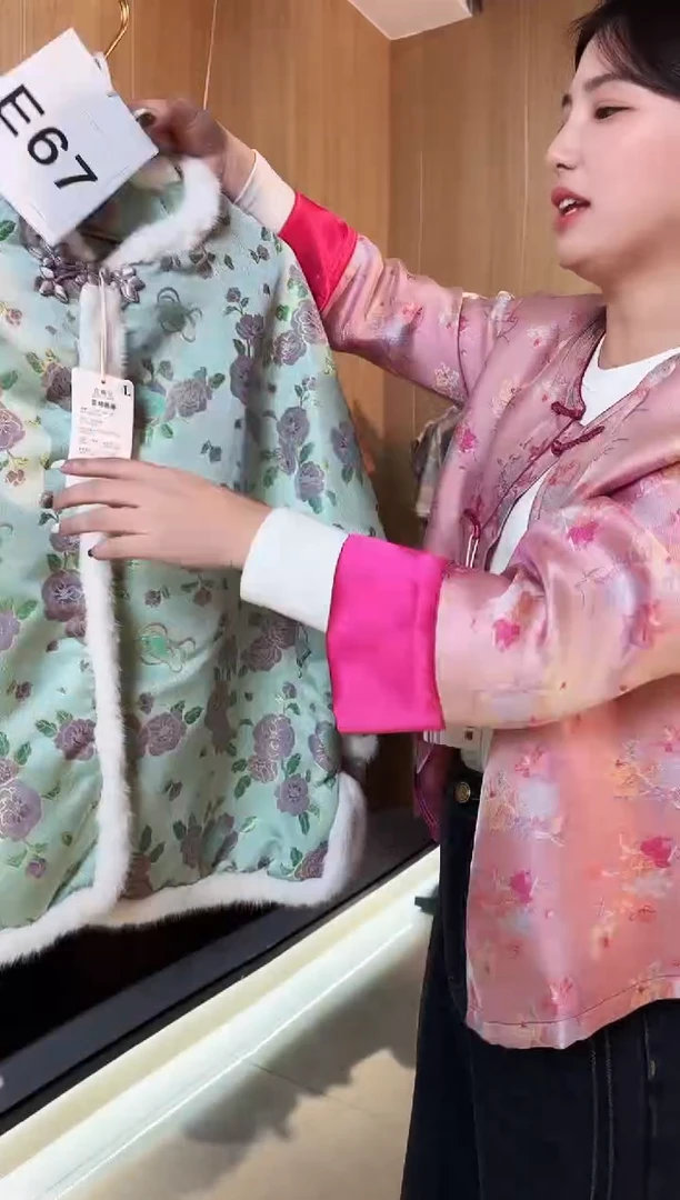 E67 L码 新中式国风