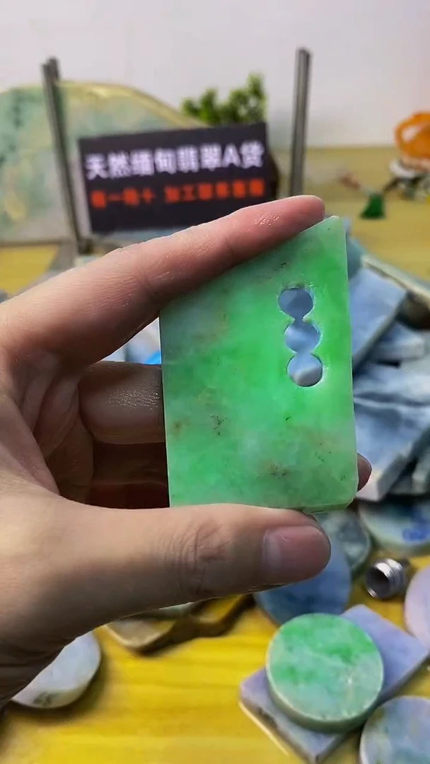 翡翠裸石天然A货缅甸翡翠高品质边角料581