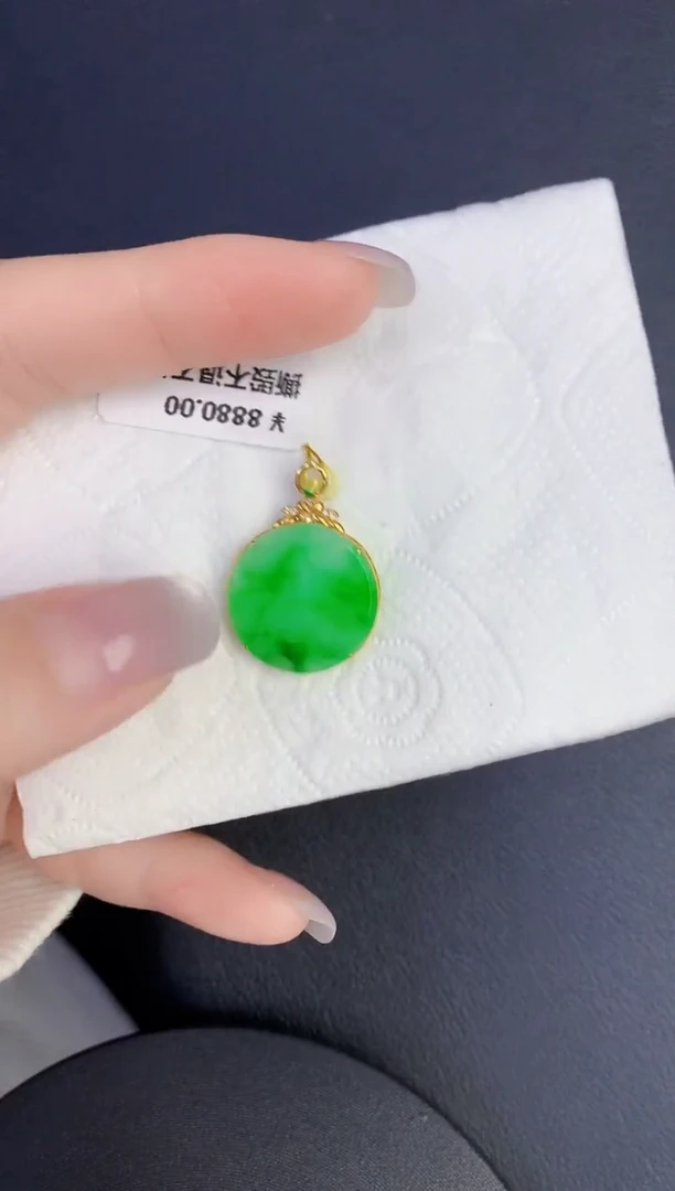 颈饰18K金镶嵌翡翠缅甸天然翡翠A货