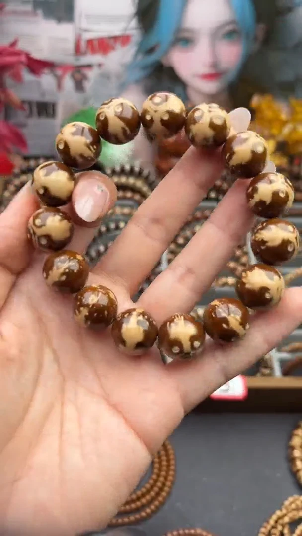 手串紫金鼠精品44