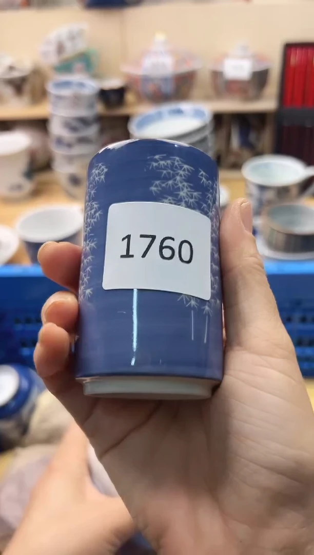 瓷片李*云你好你好你好你好你好