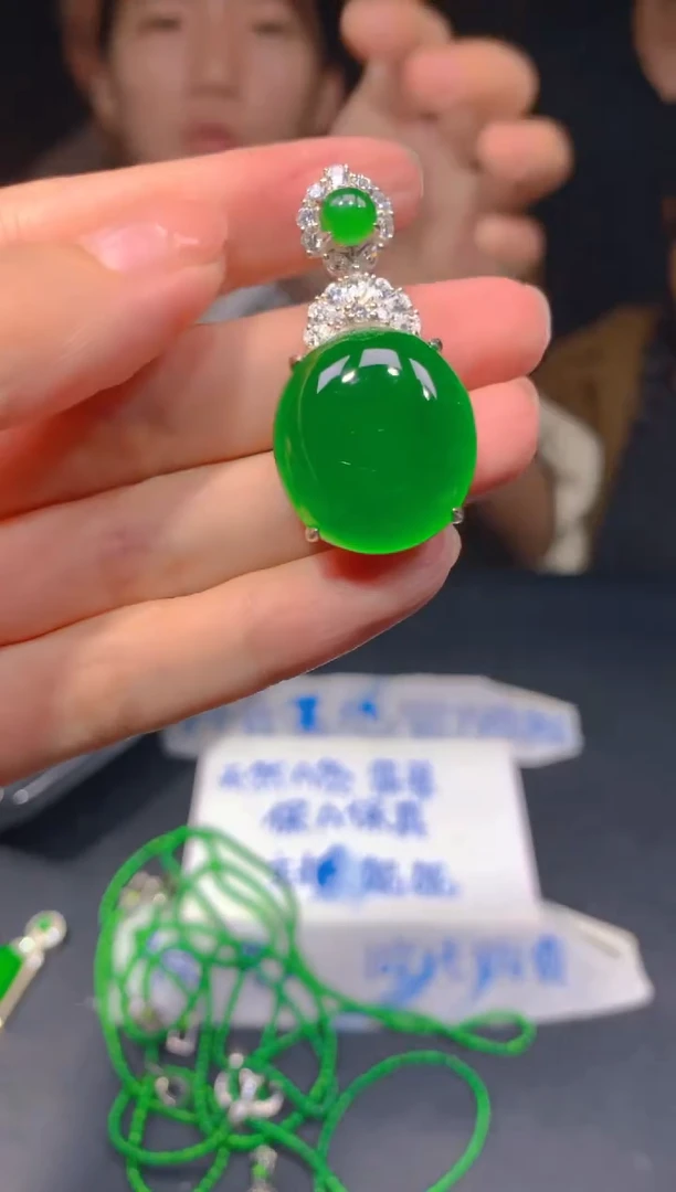 定制翡翠未镶嵌255多样性发货（发其一）