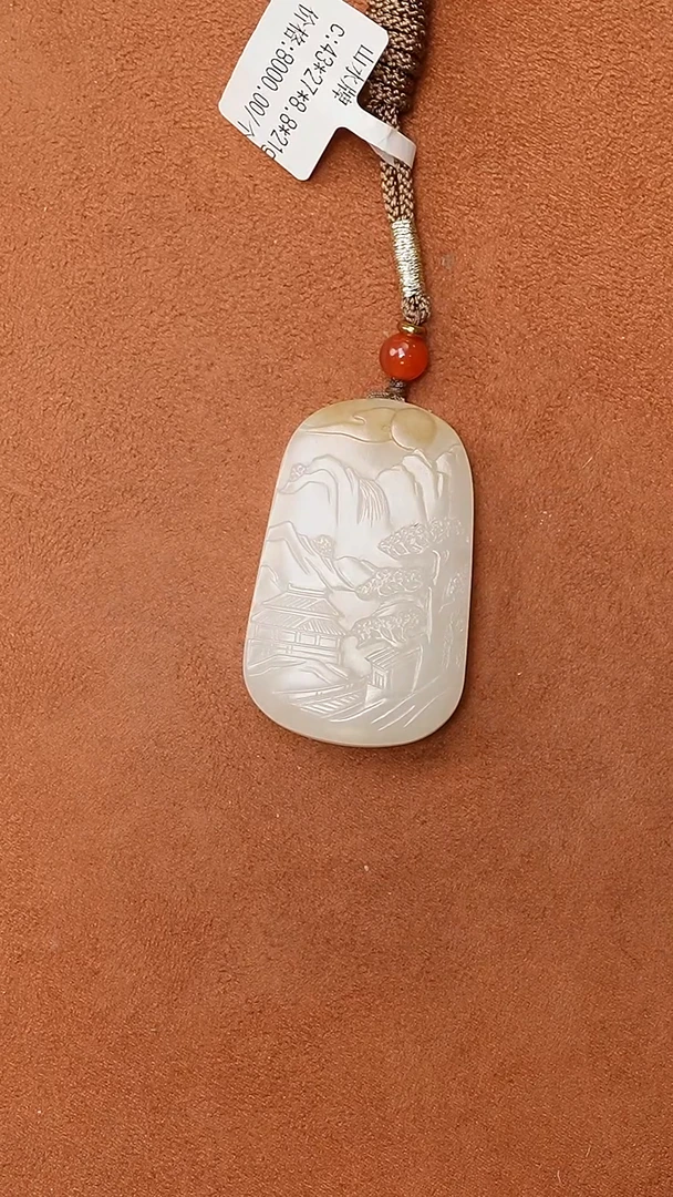 颈饰未镶嵌和田玉0