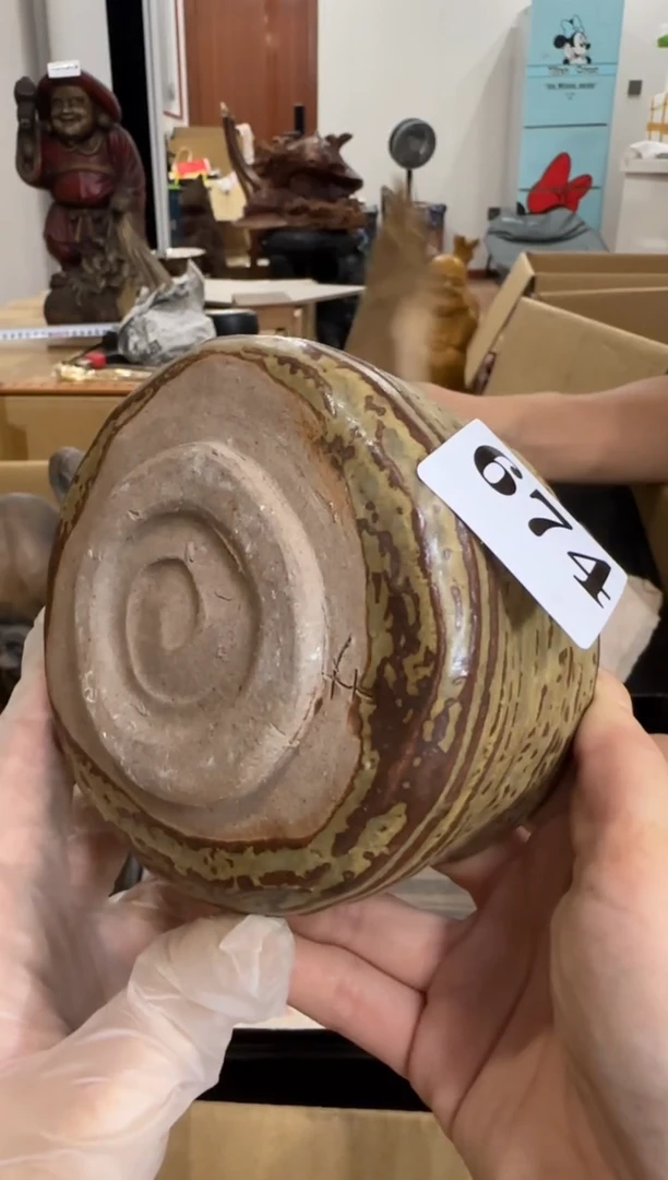 瓷片大*瓷片中古回流孤品默认微瑕674