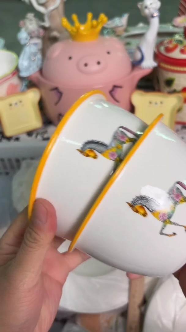 瓷片620默认微瑕15包邮库存1件