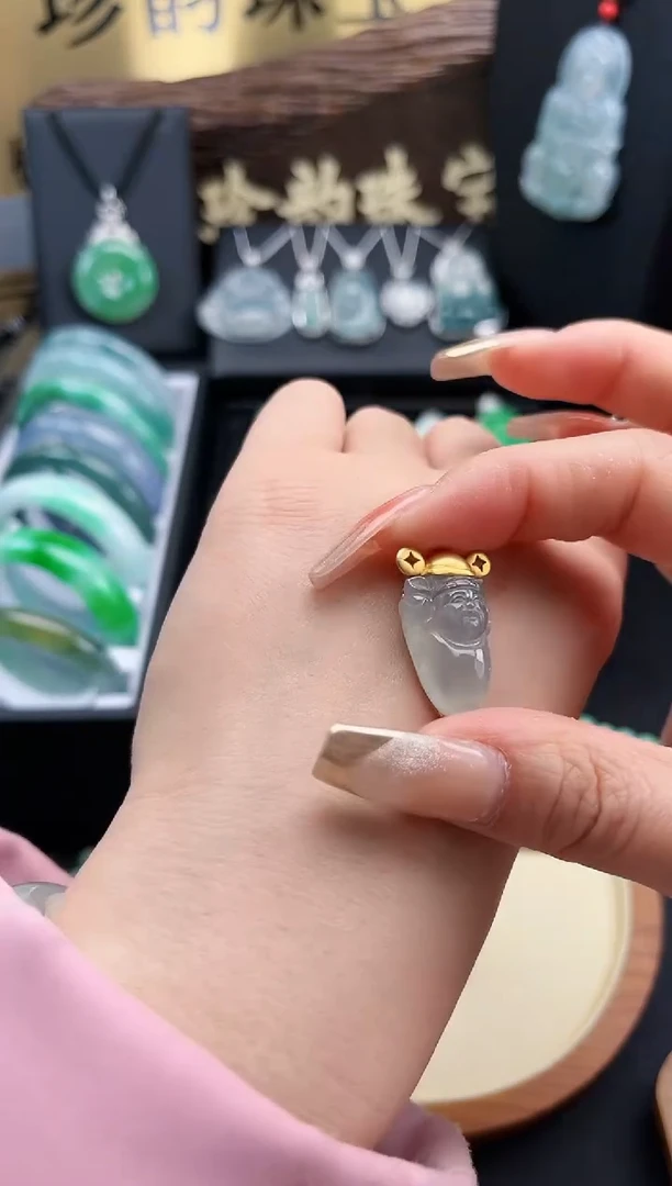 【闪购商品】翡翠颈饰18K金镶嵌吊坠