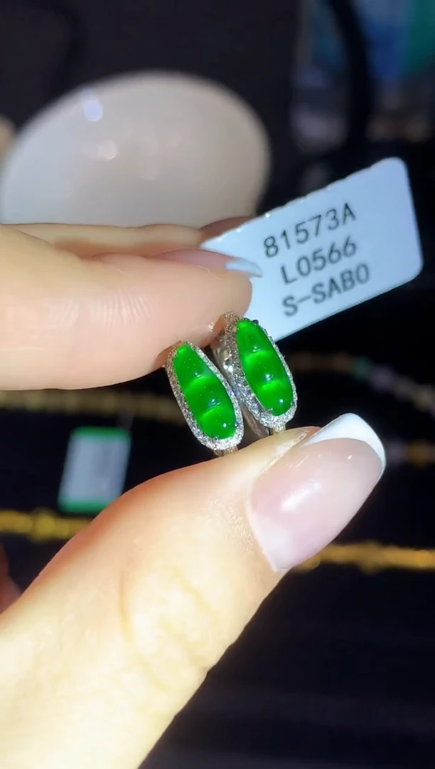翡翠18K金镶嵌耳饰L0566