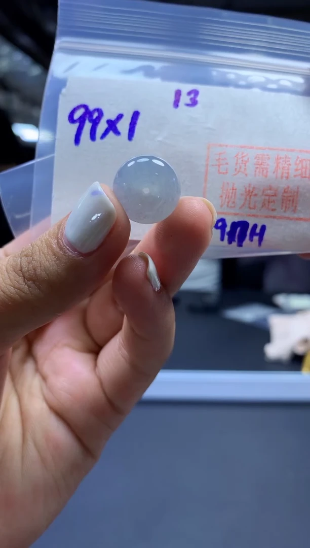 未镶嵌定制翡翠扣子#99元-毛货需精细抛光