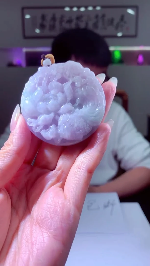 【闪购商品】翡翠颈饰未镶嵌挂件发货（拍一发一）