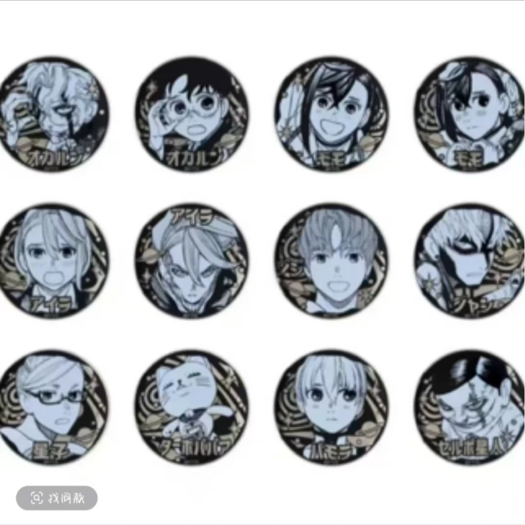 胆大党 Jump十周年雕金徽章（默认代拆，未成年禁止下单）