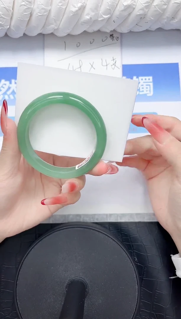 石英质玉手镯未镶嵌137-52.1