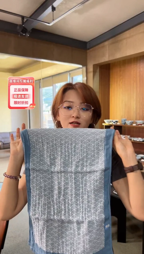 棉34*102cm34*102cm34*102cm