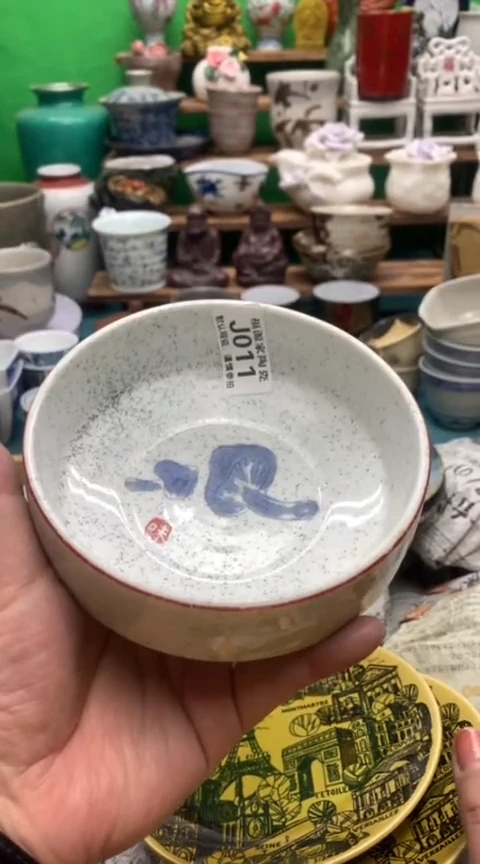 【闪购商品】盖碗海外回流瓷器