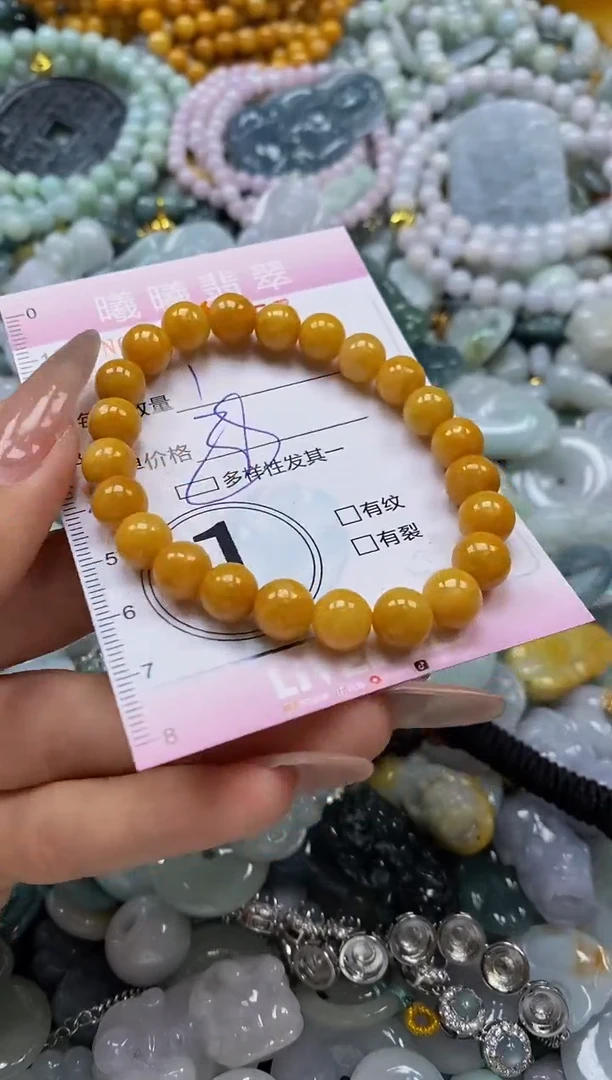 翡翠未镶嵌颈饰闪购0014157多样性发其一