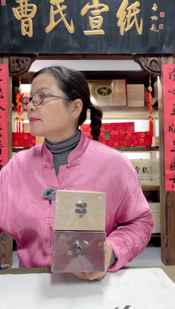60克堆珠印泥一盒