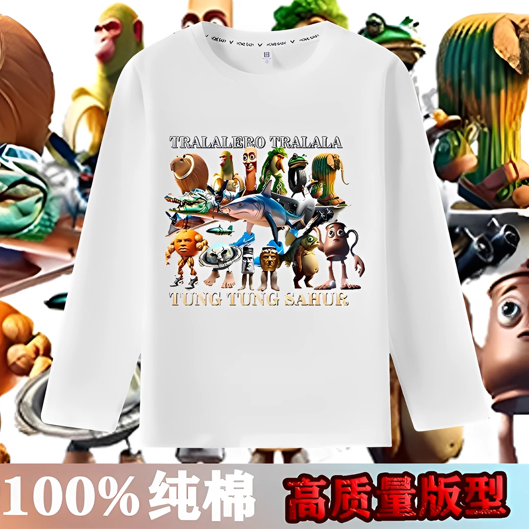 国外山海经通通哥木棍人童装潮牌周边衣服儿童长袖T恤打底衫上衣