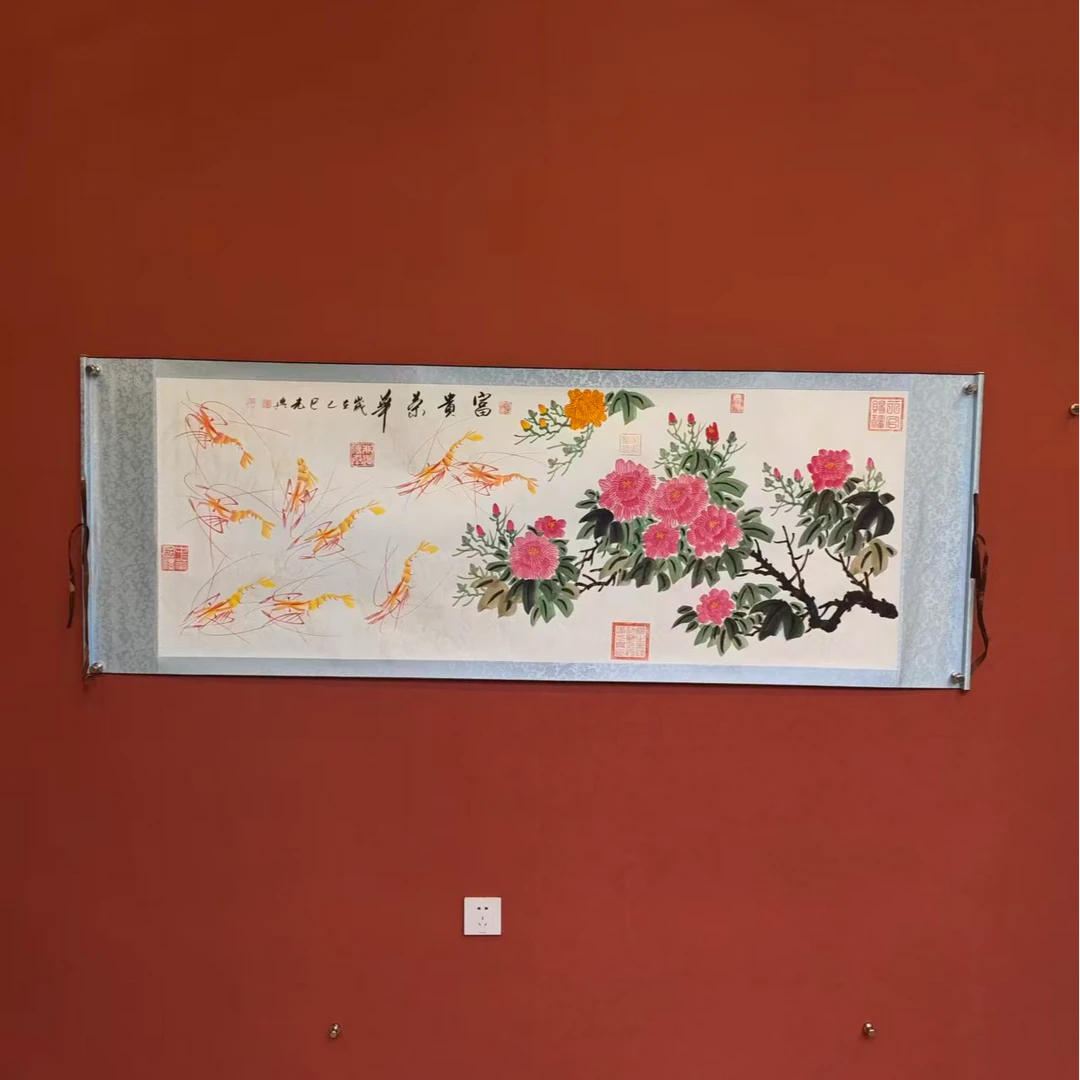 张光兴作品 富贵荣华 六尺