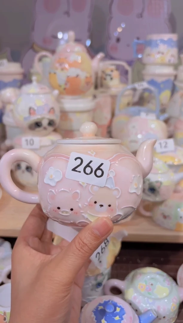 266哈哈哈哈哈哈哈哈哈