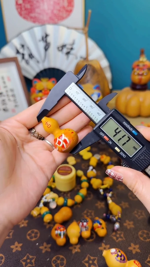 【闪购商品】507文玩葫芦文玩好物
