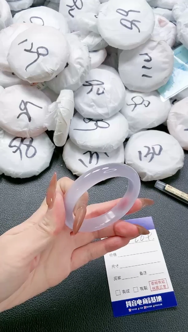 【闪购商品】石英质玉手镯未镶嵌 21L69-54