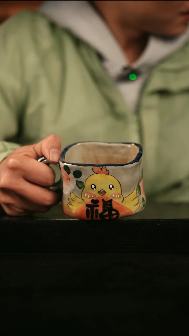 其他228遇瓷手作同款