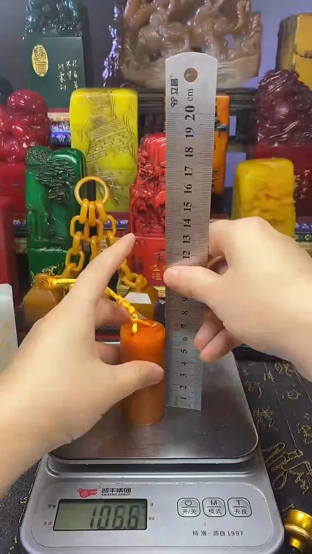 寿山石印石寿山石纂刻石料111