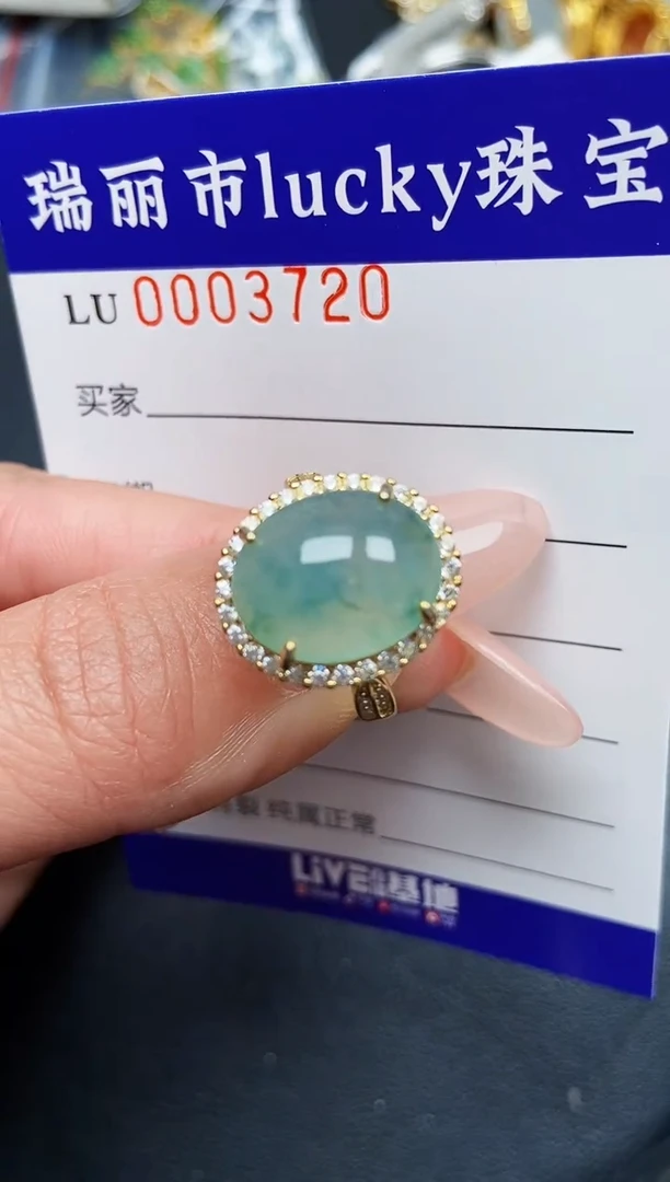 【闪购商品】翡翠颈饰银S925镶嵌3720