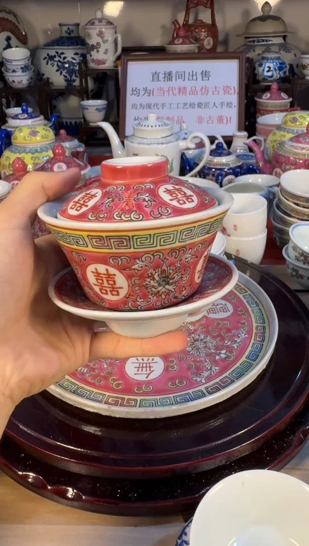陶瓷陶瓷陶瓷陶瓷